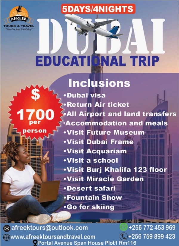 DUBAI EDUCATIONAL TRIP